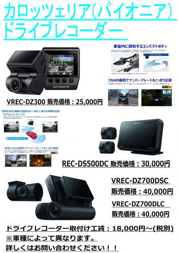 関連画像