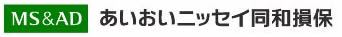あいおいニッセイ同和損害保険株式会社