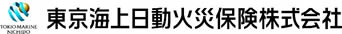 東京海上日動火災保険株式会社